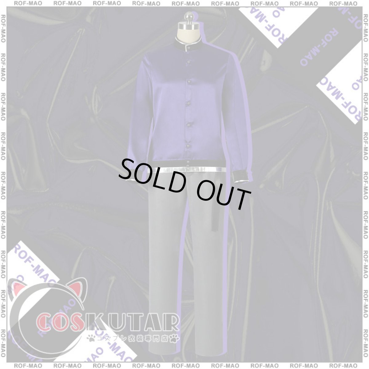 画像5: バーチャルYouTuber VTuber ROF-MAO 剣持とうや コスプレ衣装 (5)