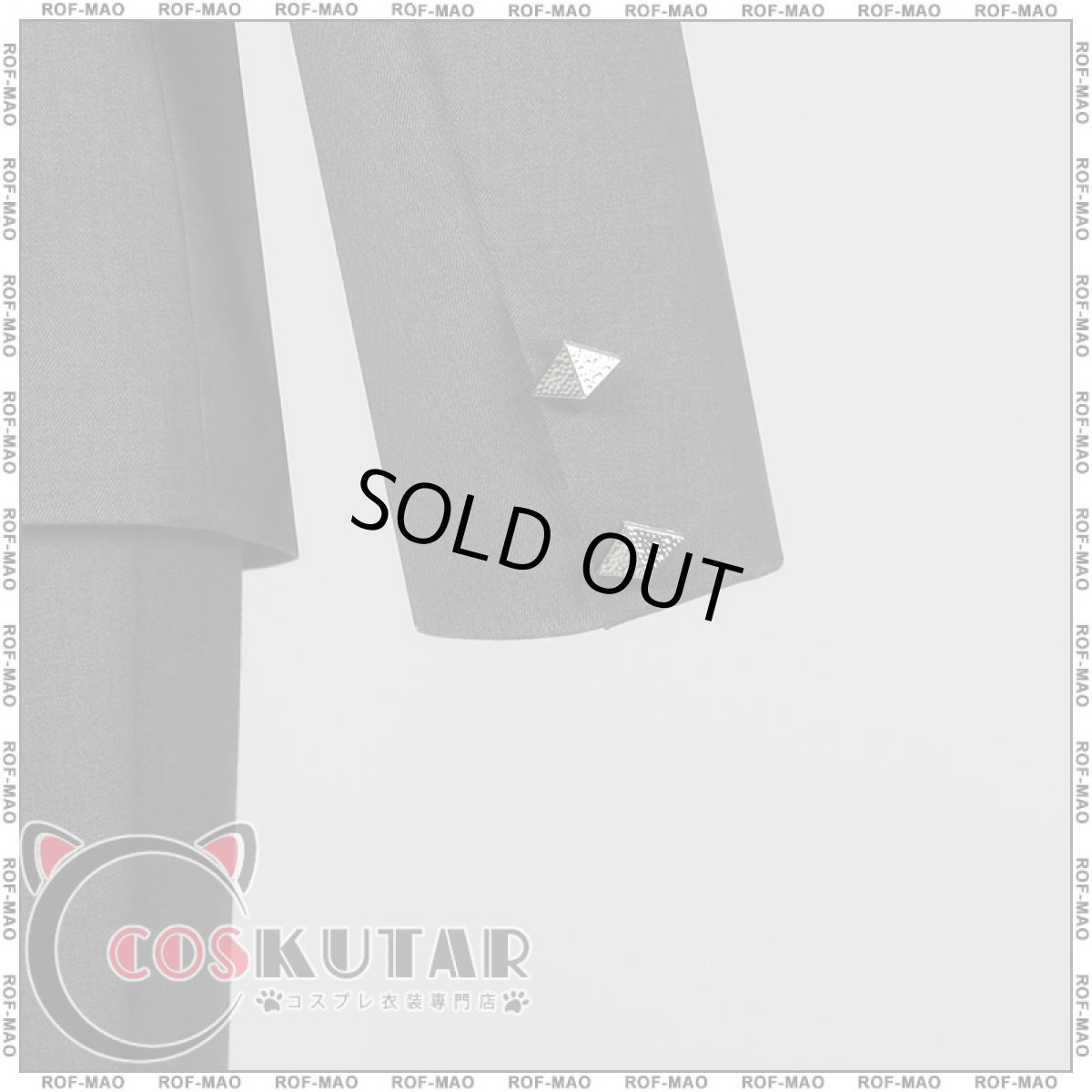 画像7: バーチャルYouTuber VTuber ROF-MAO 剣持とうや コスプレ衣装 (7)