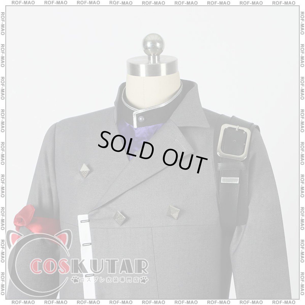 画像9: バーチャルYouTuber VTuber ROF-MAO 剣持とうや コスプレ衣装 (9)