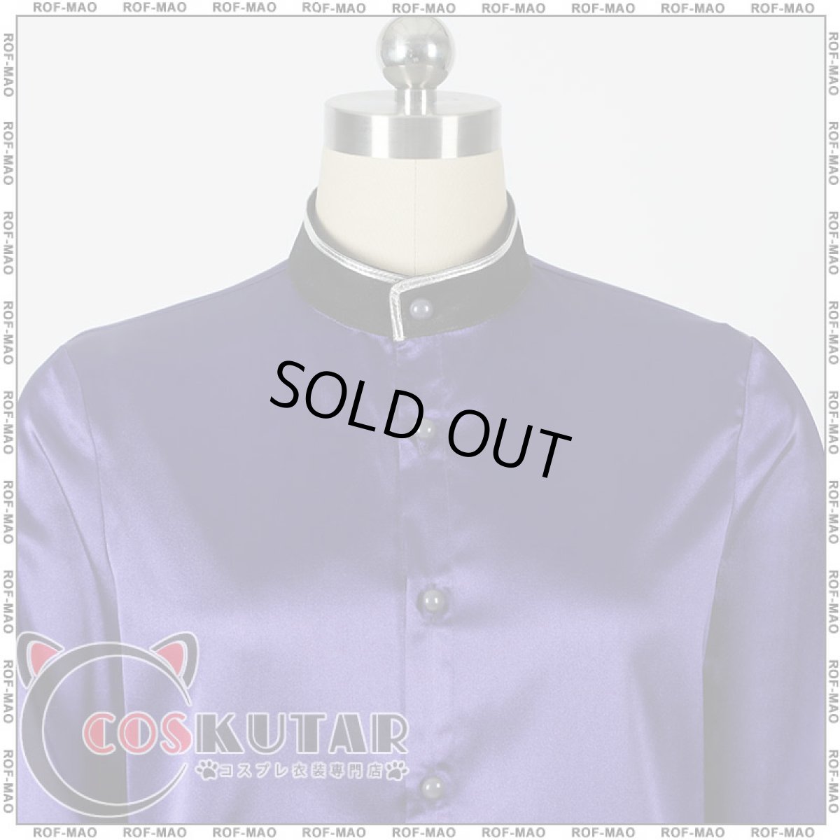 画像11: バーチャルYouTuber VTuber ROF-MAO 剣持とうや コスプレ衣装 (11)