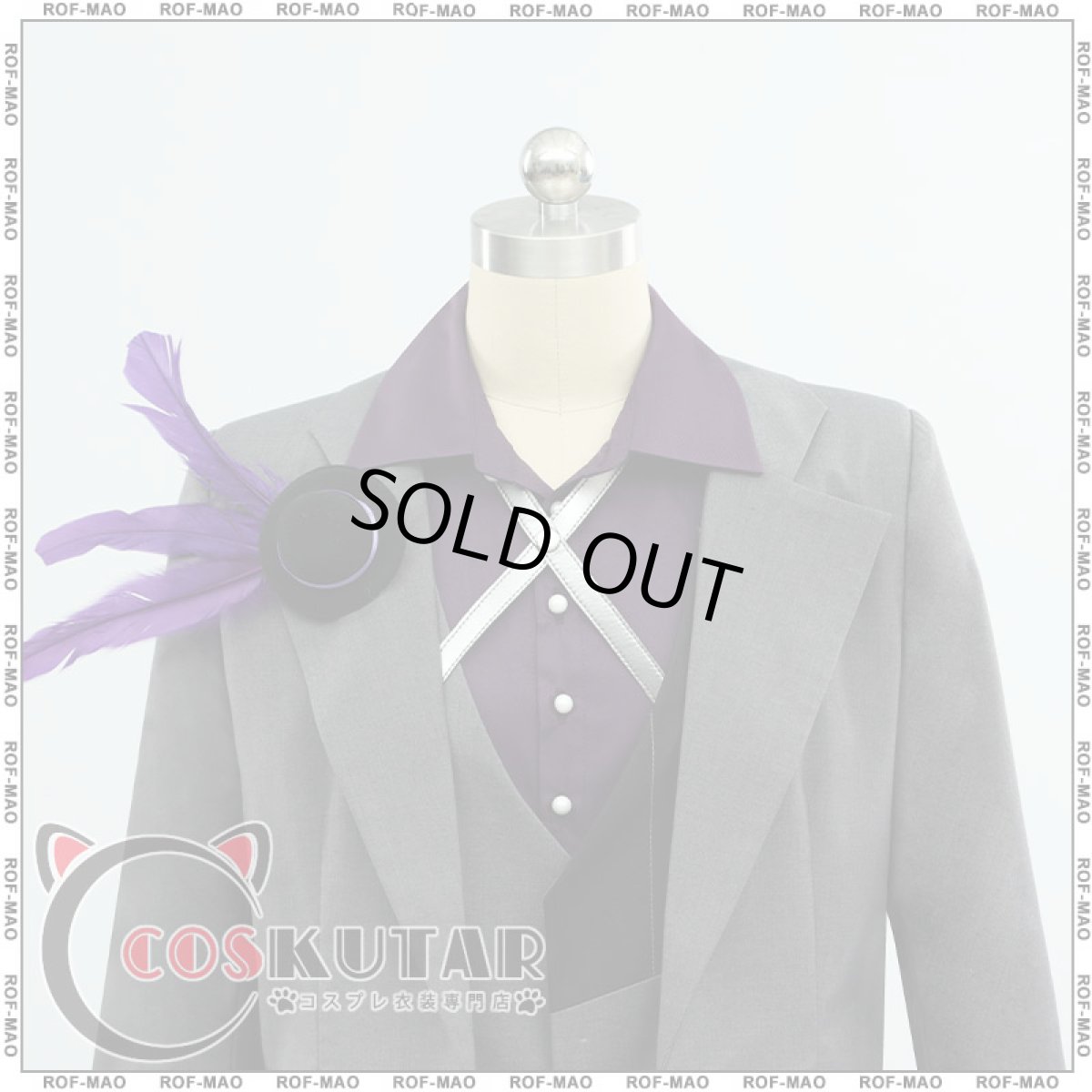 画像8: バーチャルYouTuber VTuber ROF-MAO 不破みなと コスプレ衣装 (8)