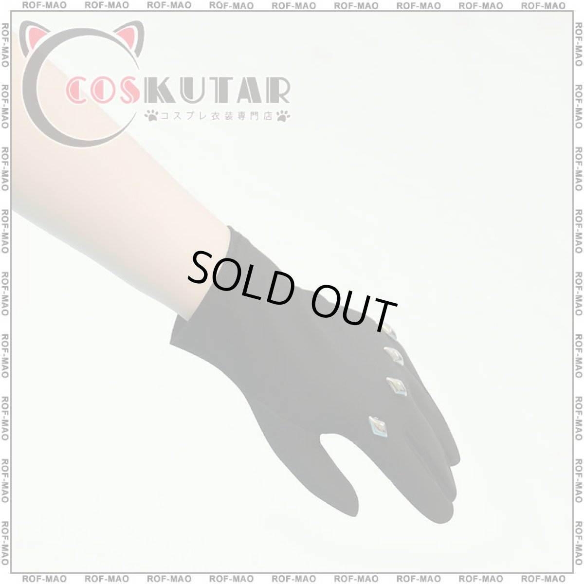 画像13: バーチャルYouTuber VTuber ROF-MAO 甲斐田晴 コスプレ衣装 (13)