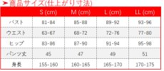 画像4: 原神 Genshin 放浪者 スカラマシュ コスプレ衣装 (4)