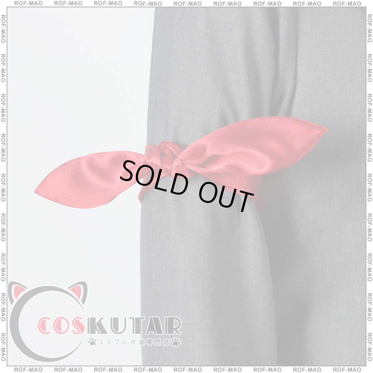 画像8: バーチャルYouTuber VTuber ROF-MAO 剣持とうや コスプレ衣装 (8)