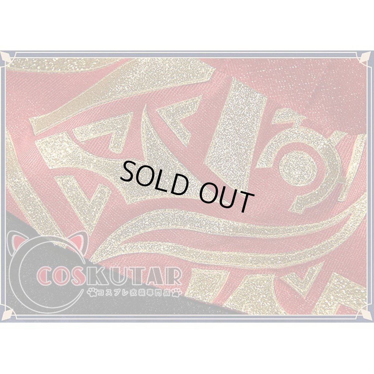 画像11: 原神 Genshin エルマイト旅団  サンドウォーター コスプレ衣装 (11)