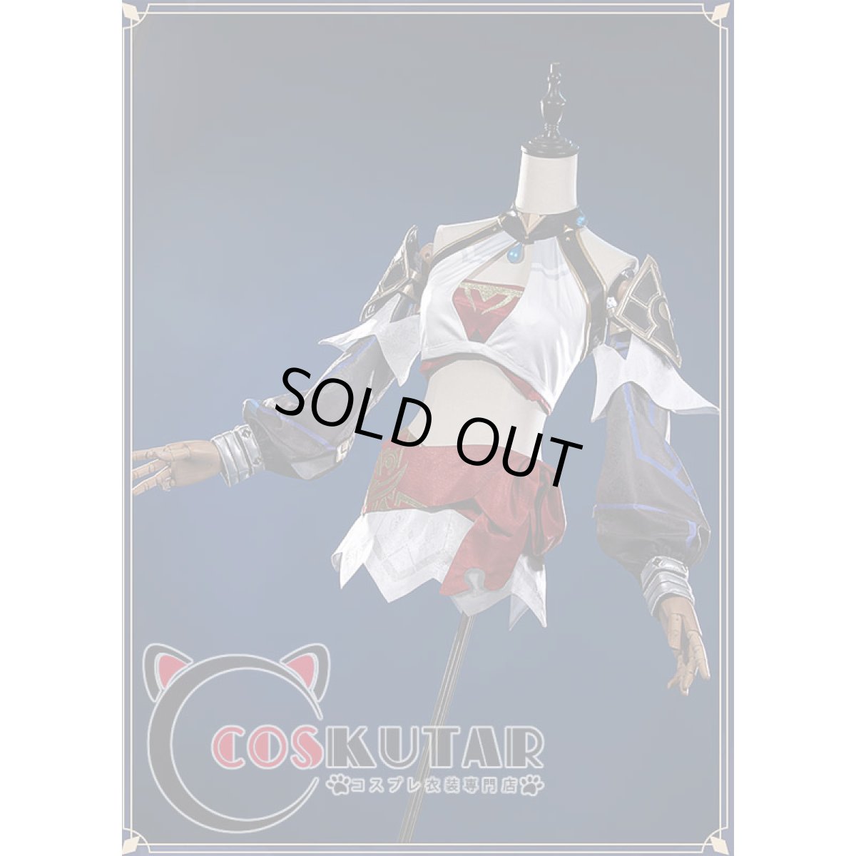 画像16: 原神 Genshin エルマイト旅団  サンドウォーター コスプレ衣装 (16)