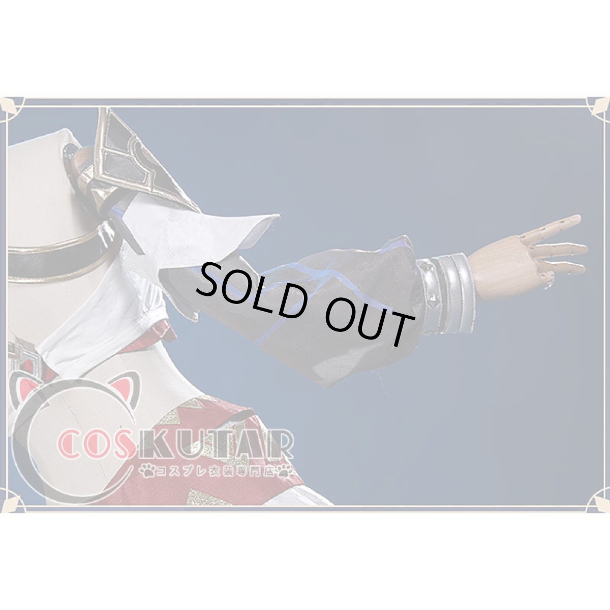 画像25: 原神 Genshin エルマイト旅団  サンドウォーター コスプレ衣装 (25)