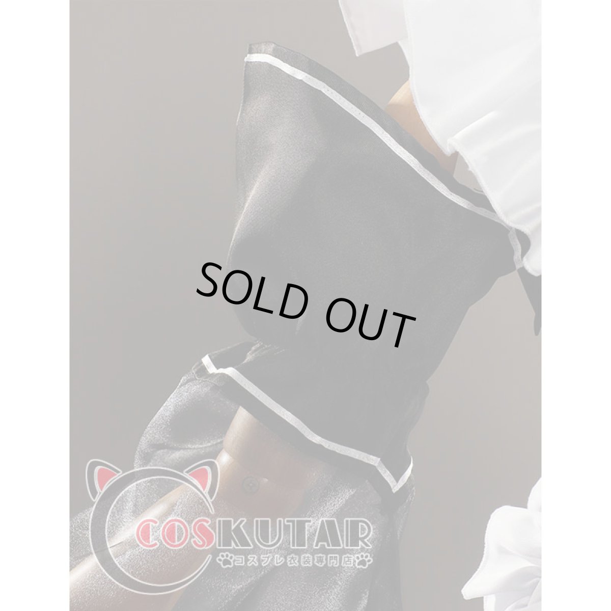 画像11: 無期迷途 ラビリンス コスプレ衣装 (11)