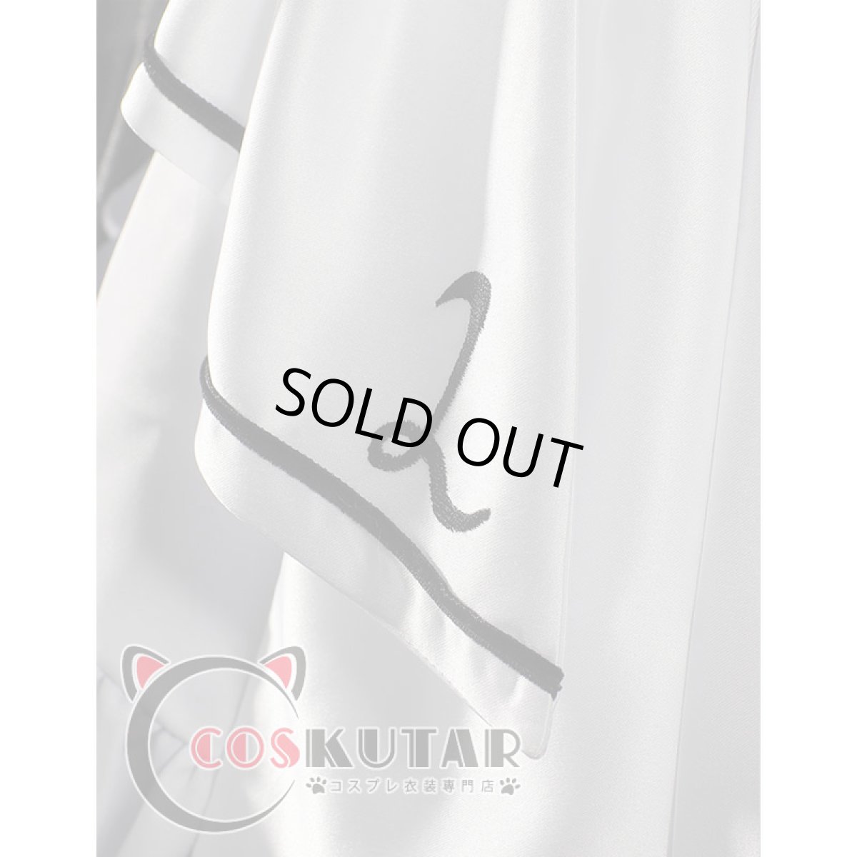 画像14: 無期迷途 ラビリンス コスプレ衣装 (14)