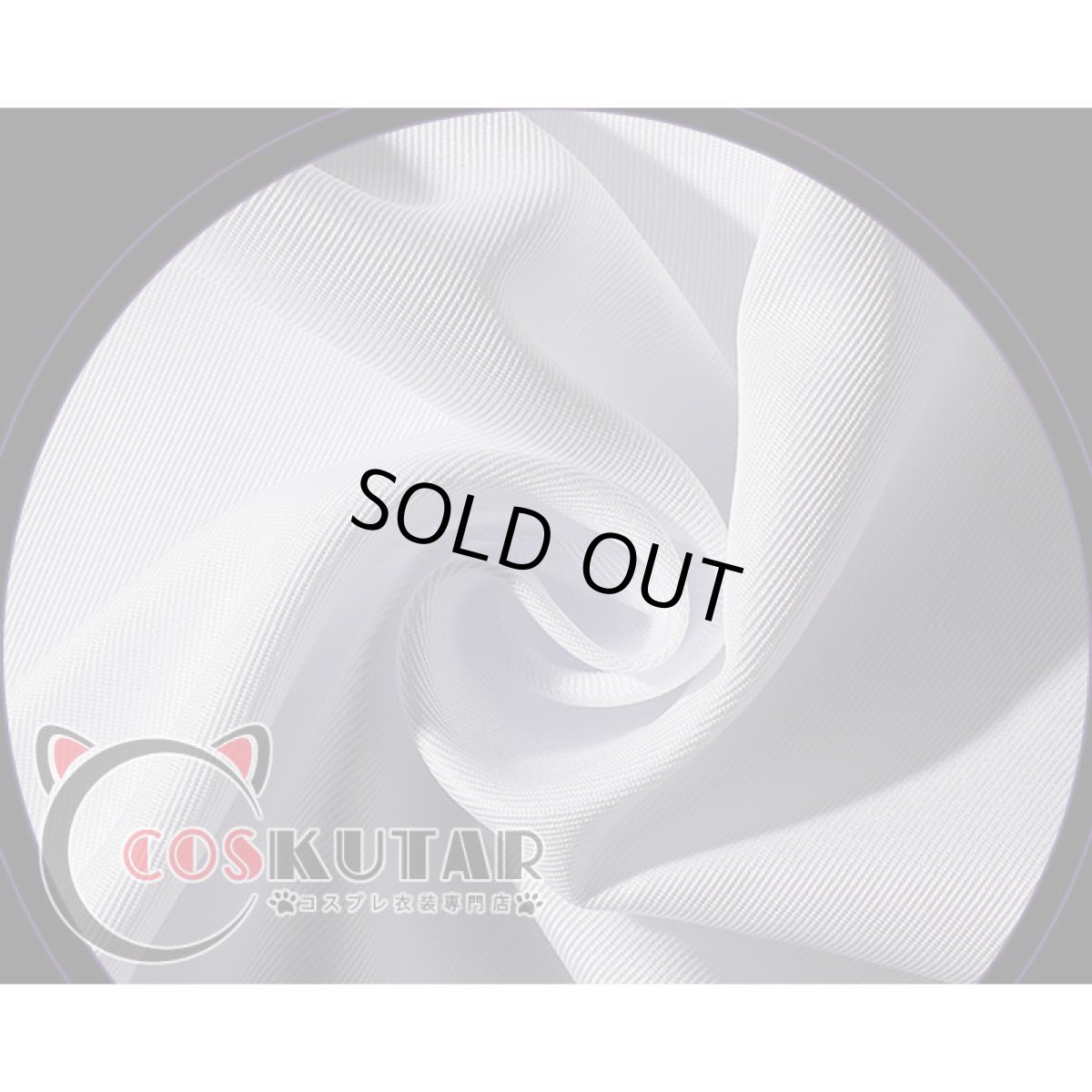 画像7: 無期迷途 ラビリンス コスプレ衣装 (7)