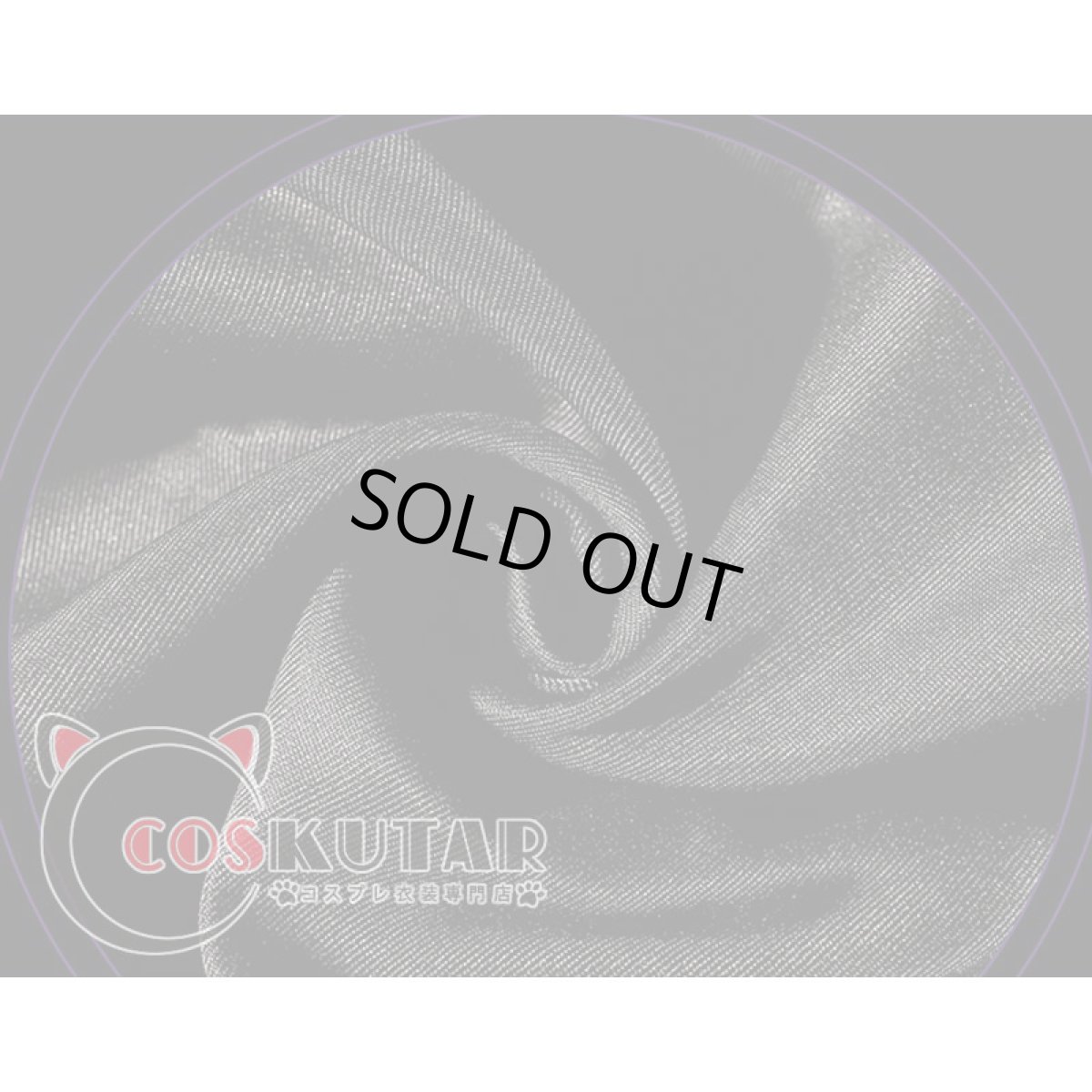 画像6: 無期迷途 ラビリンス コスプレ衣装 (6)