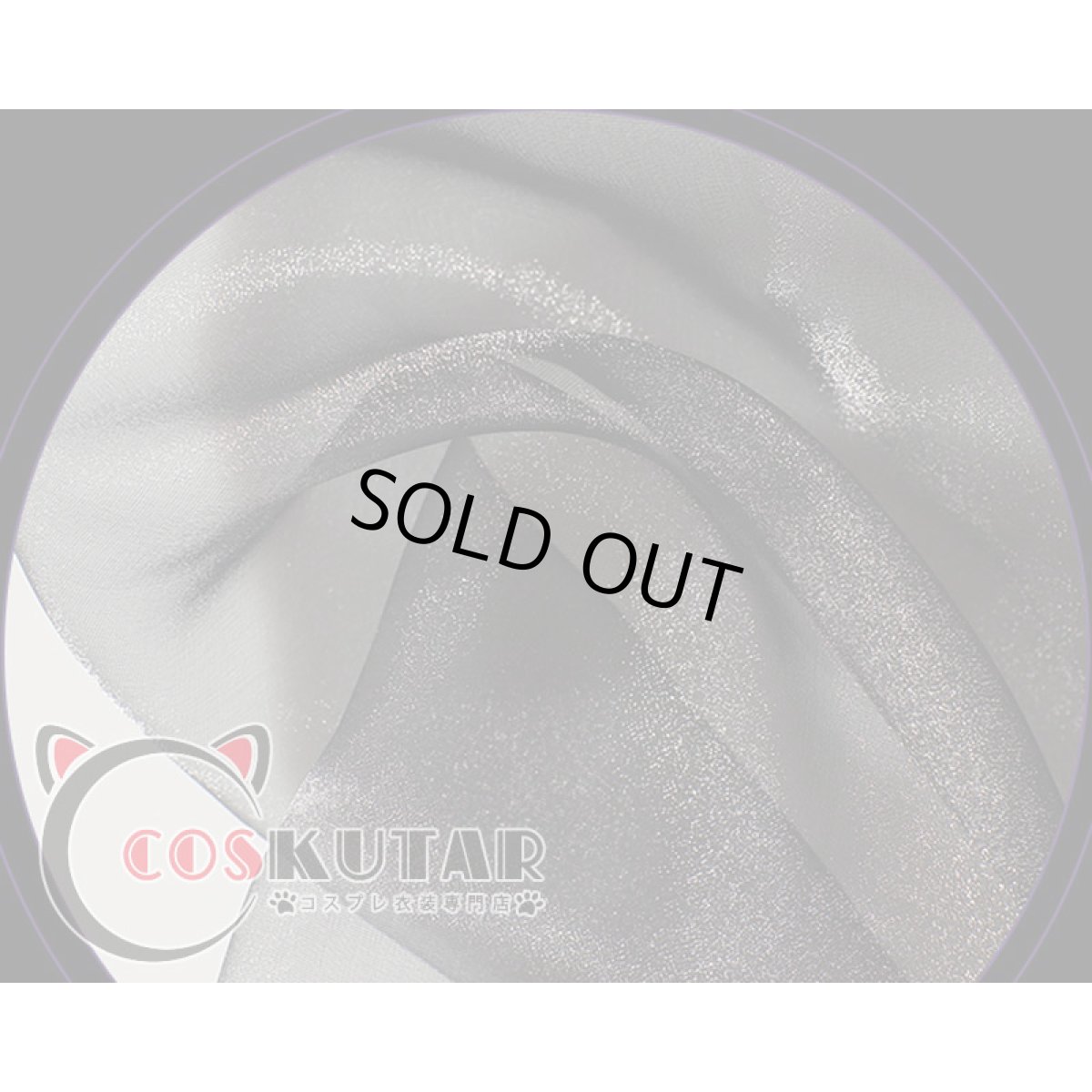 画像8: 無期迷途 ラビリンス コスプレ衣装 (8)