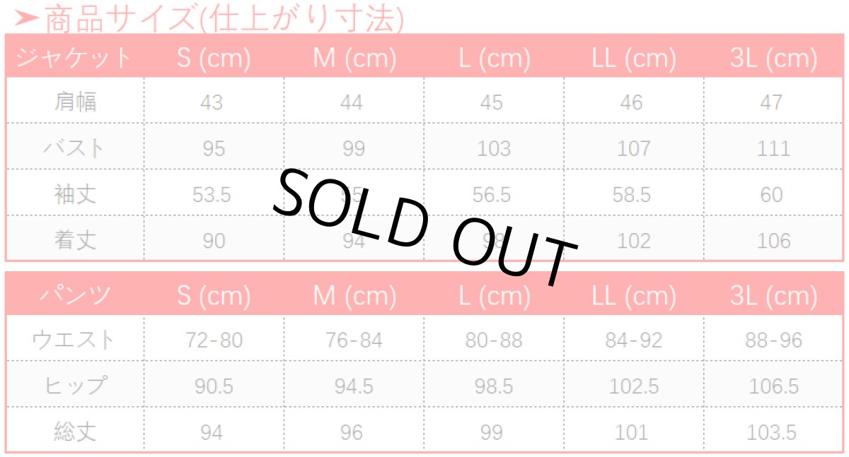 画像15: 原神 Genshin 楓原万葉 オンラインコンサート2022 コスプレ衣装 (15)