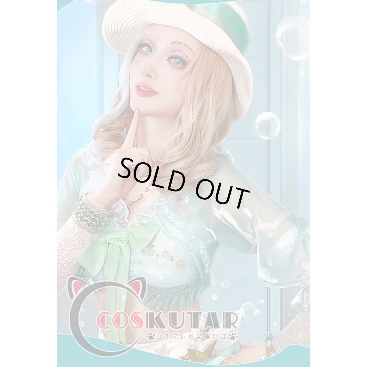 画像4: 第五人格 IdentityV シーソルトモクテル バーメイド デミ・バーボン コスプレ衣装 (4)