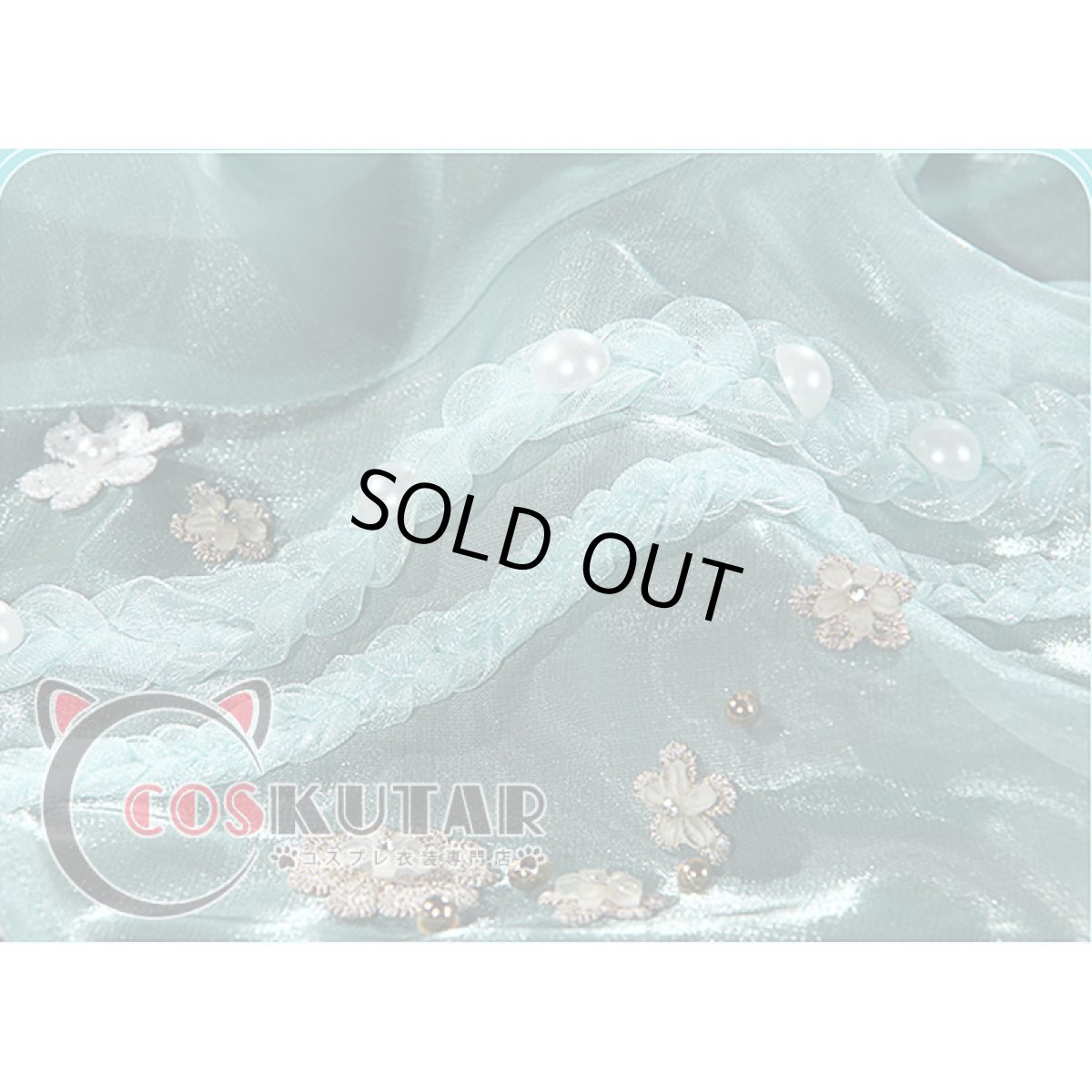 画像14: 第五人格 IdentityV シーソルトモクテル バーメイド デミ・バーボン コスプレ衣装 (14)