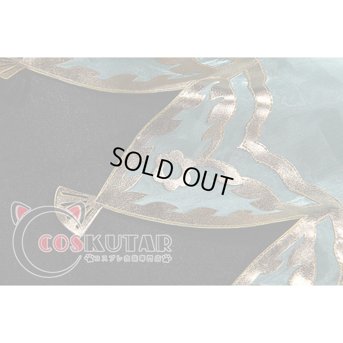 画像13: 第五人格 IdentityV シーソルトモクテル バーメイド デミ・バーボン コスプレ衣装 (13)