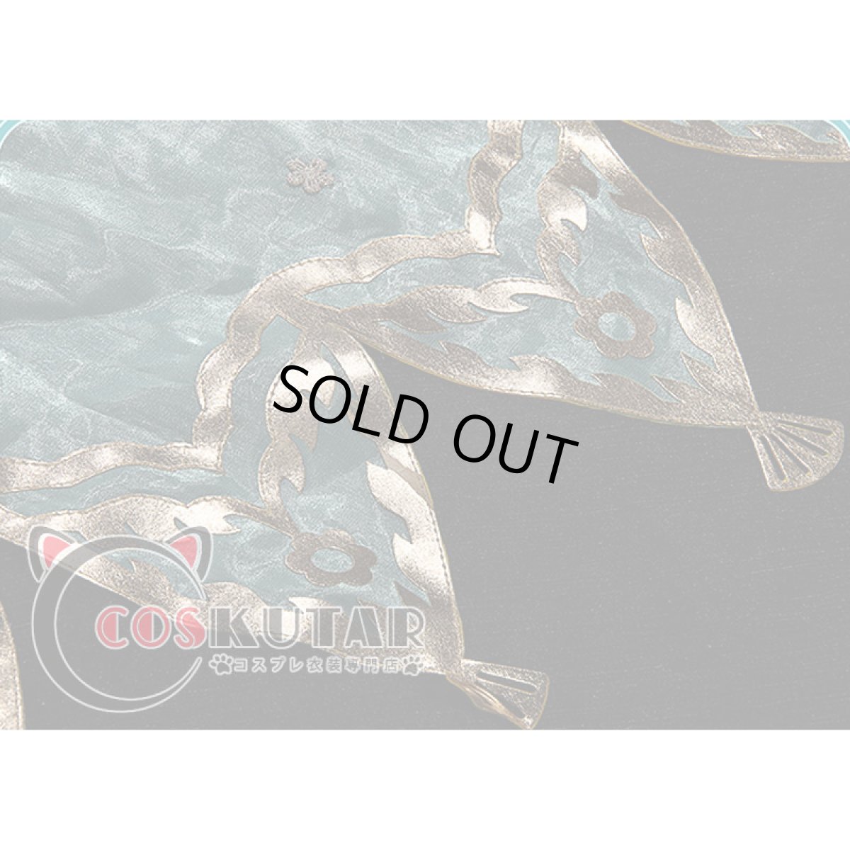 画像12: 第五人格 IdentityV シーソルトモクテル バーメイド デミ・バーボン コスプレ衣装 (12)