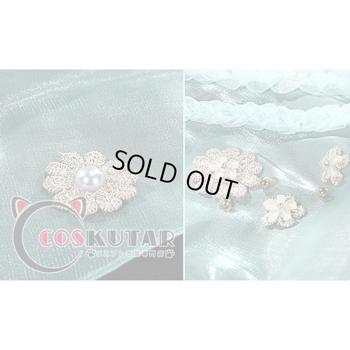 画像6: 第五人格 IdentityV シーソルトモクテル バーメイド デミ・バーボン コスプレ衣装 (6)