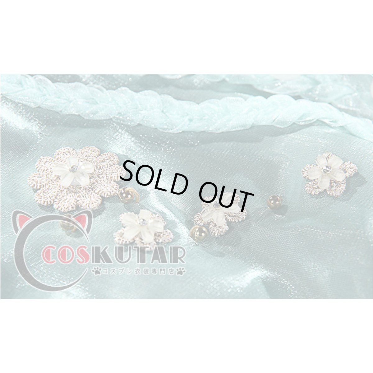 画像9: 第五人格 IdentityV シーソルトモクテル バーメイド デミ・バーボン コスプレ衣装 (9)