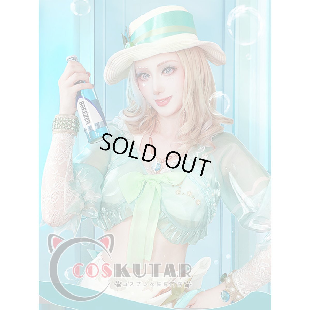 画像3: 第五人格 IdentityV シーソルトモクテル バーメイド デミ・バーボン コスプレ衣装 (3)