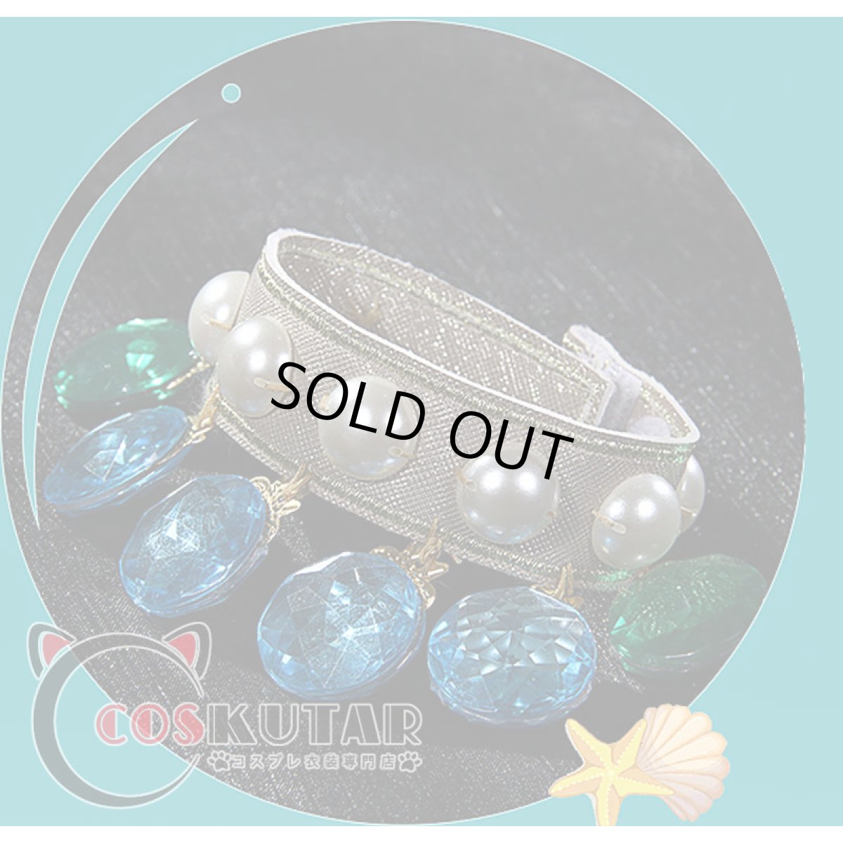 画像16: 第五人格 IdentityV シーソルトモクテル バーメイド デミ・バーボン コスプレ衣装 (16)