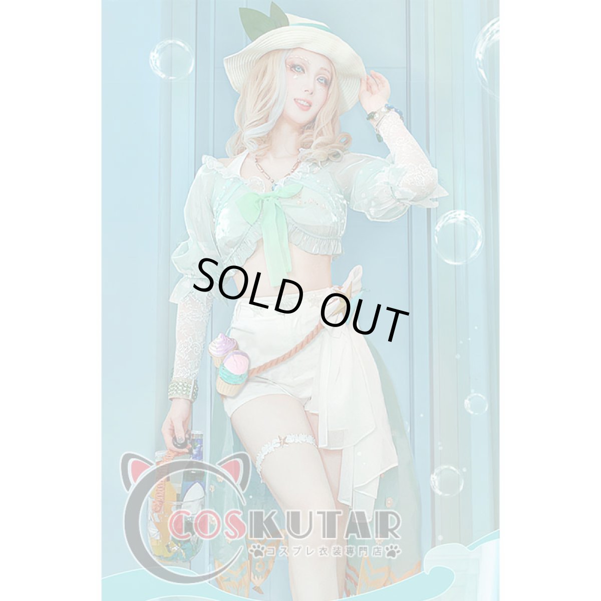 画像2: 第五人格 IdentityV シーソルトモクテル バーメイド デミ・バーボン コスプレ衣装 (2)