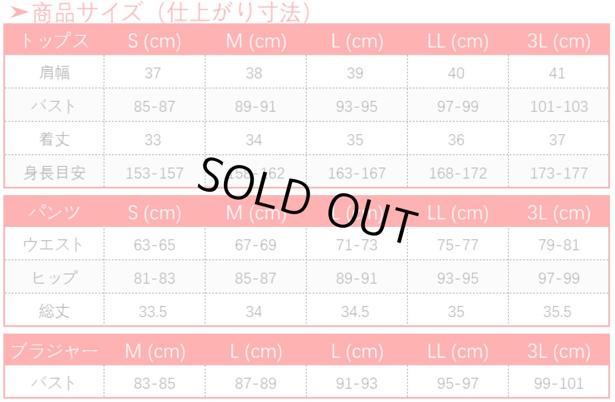 画像22: 第五人格 IdentityV シーソルトモクテル バーメイド デミ・バーボン コスプレ衣装 (22)
