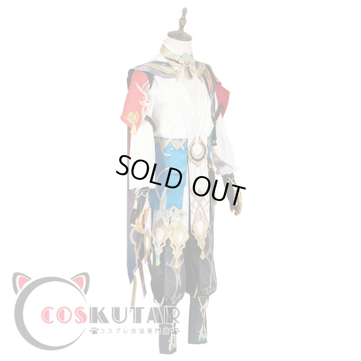 画像3: 原神 Genshin カーヴェ コスプレ衣装 (3)