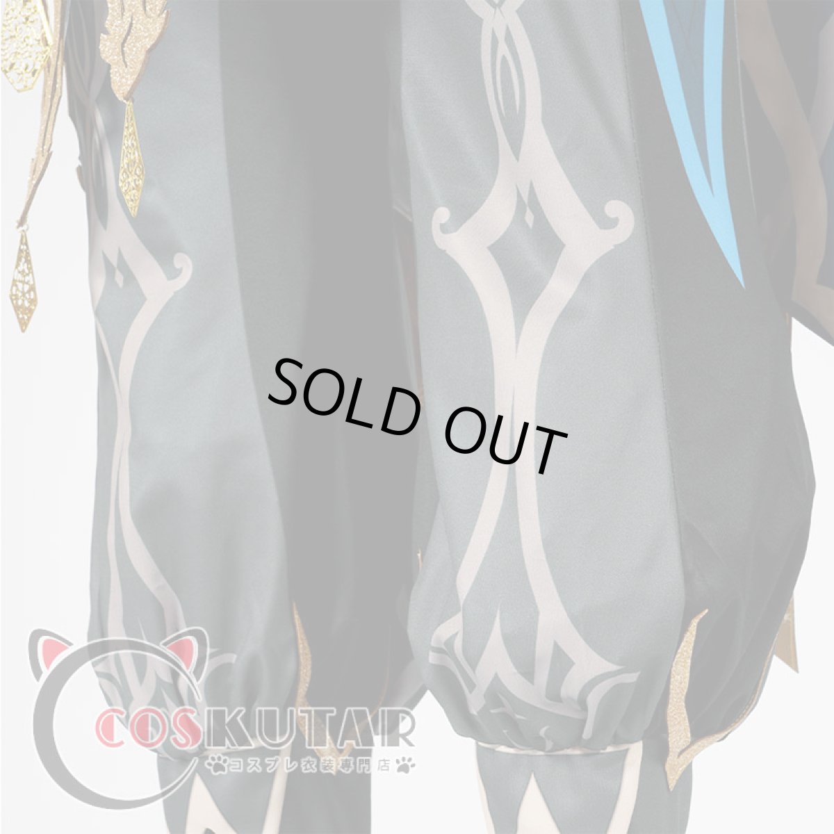 画像14: 原神 Genshin カーヴェ コスプレ衣装 (14)