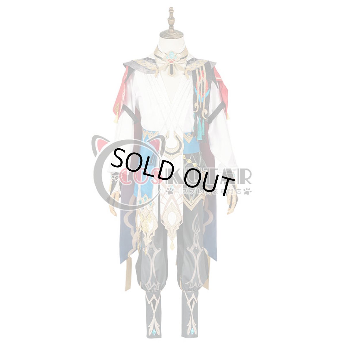 画像1: 原神 Genshin カーヴェ コスプレ衣装 (1)