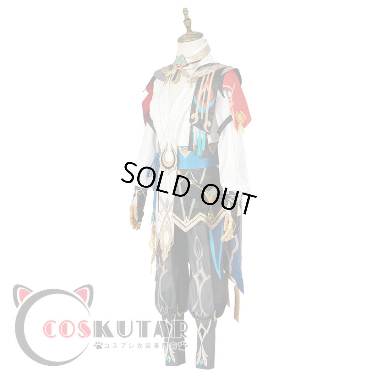 画像4: 原神 Genshin カーヴェ コスプレ衣装 (4)