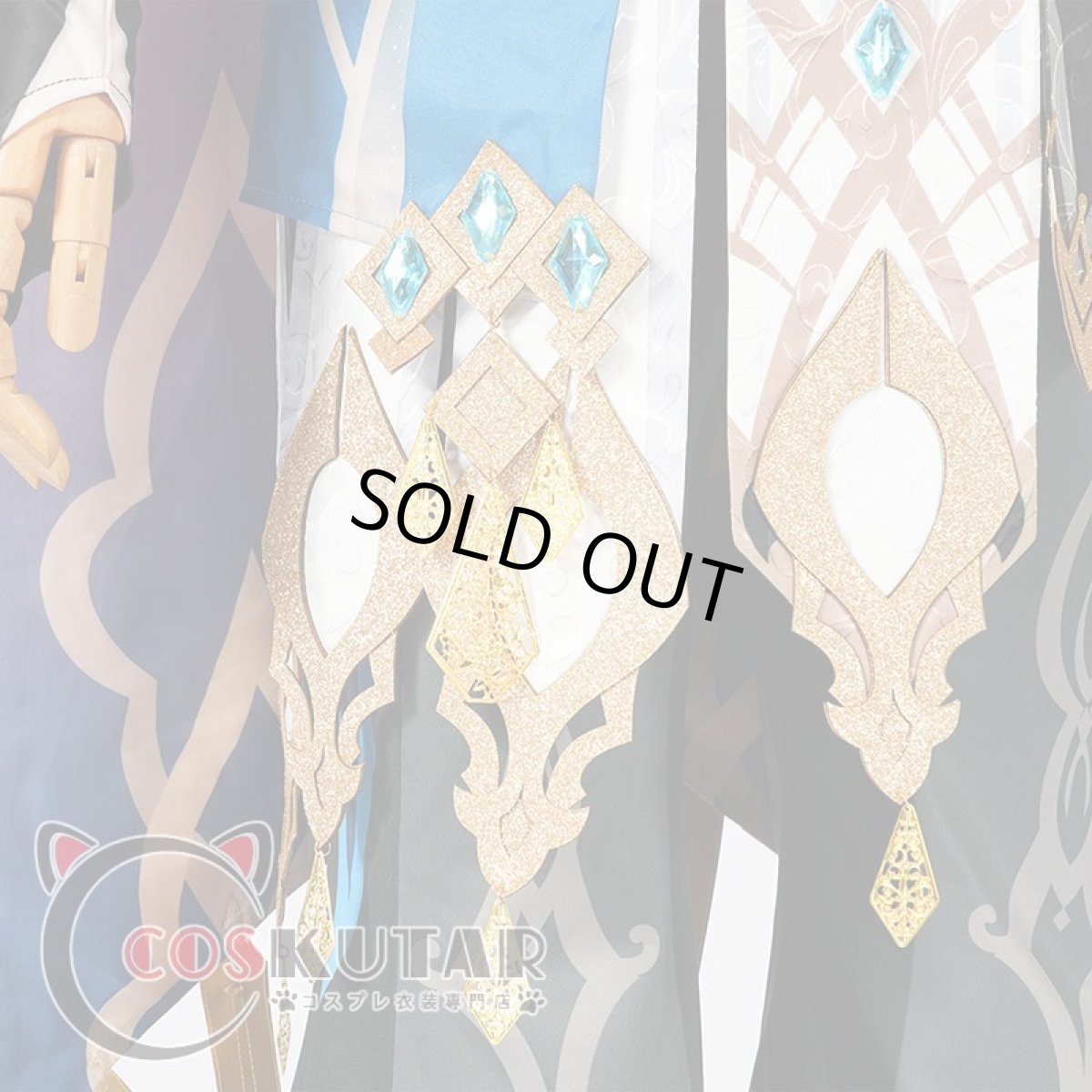 画像18: 原神 Genshin カーヴェ コスプレ衣装 (18)