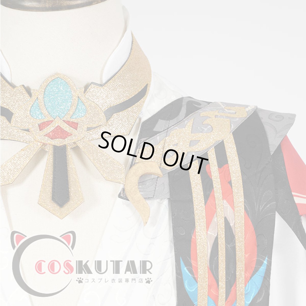 画像11: 原神 Genshin カーヴェ コスプレ衣装 (11)