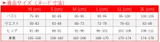 画像22: 原神 Genshin カーヴェ コスプレ衣装 (22)