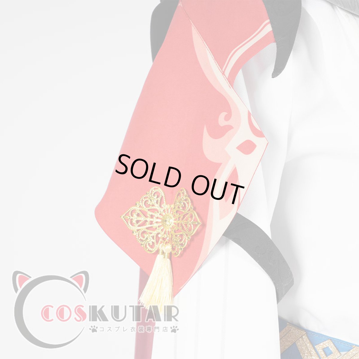 画像8: 原神 Genshin カーヴェ コスプレ衣装 (8)