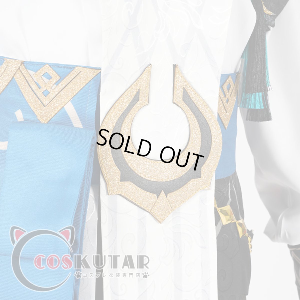 画像19: 原神 Genshin カーヴェ コスプレ衣装 (19)