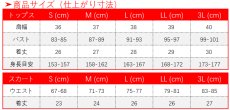 画像29: 原神 Genshin エルマイト旅団  サンドウォーター コスプレ衣装 (29)