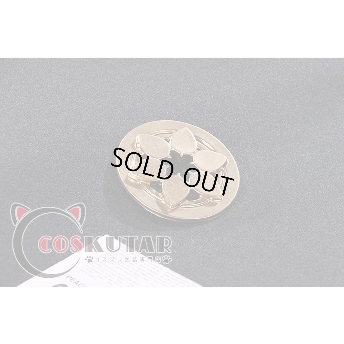 画像14: 原神 Genshin 放浪者 スカラマシュ コスプレ衣装 修正版 (14)