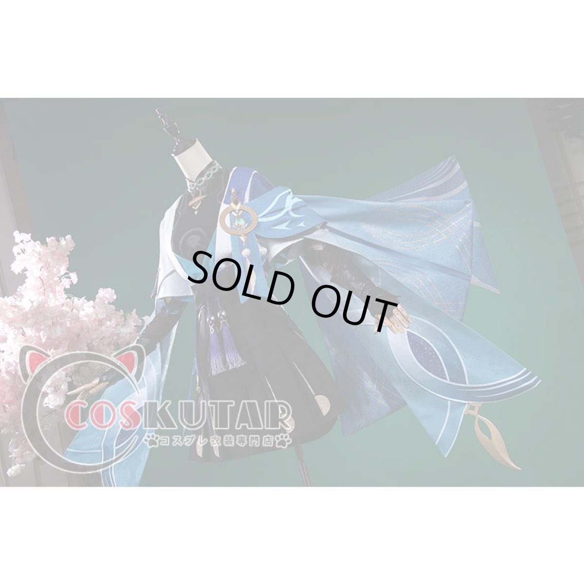 画像17: 原神 Genshin 放浪者 スカラマシュ コスプレ衣装 修正版 (17)