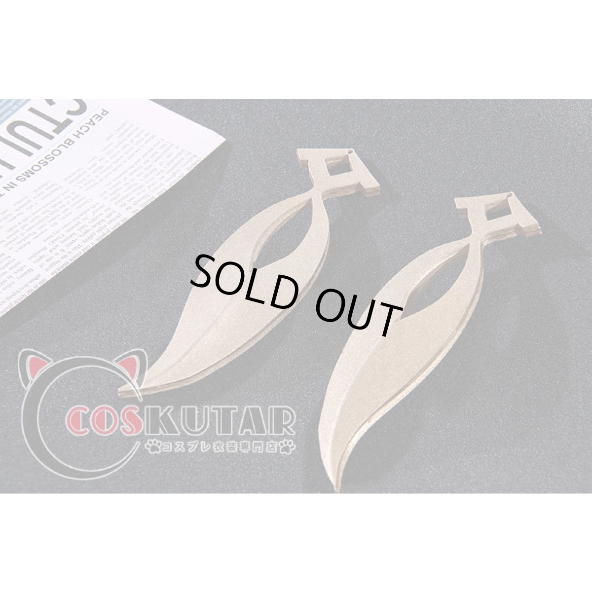 画像13: 原神 Genshin 放浪者 スカラマシュ コスプレ衣装 修正版 (13)