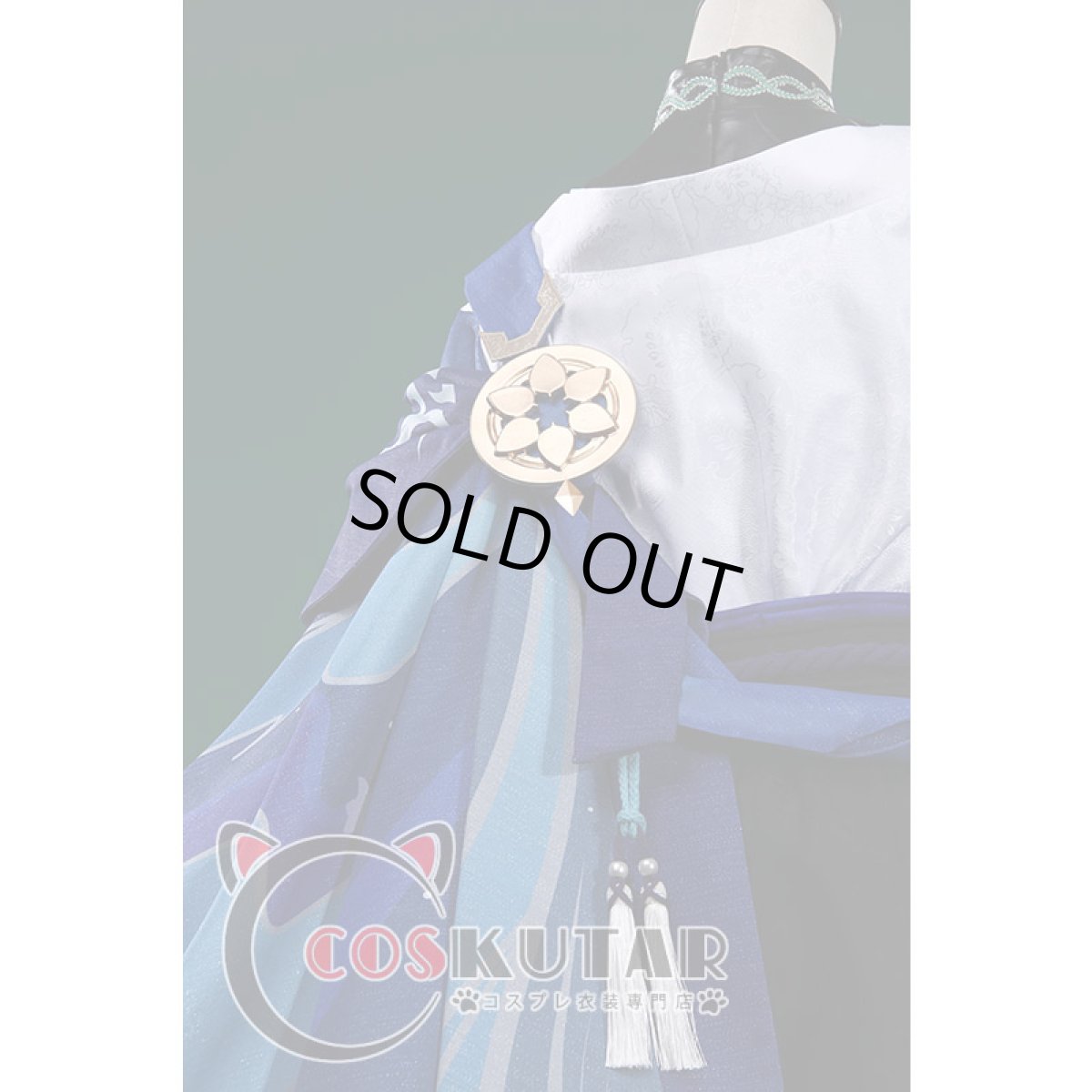 画像31: 原神 Genshin 放浪者 スカラマシュ コスプレ衣装 修正版 (31)