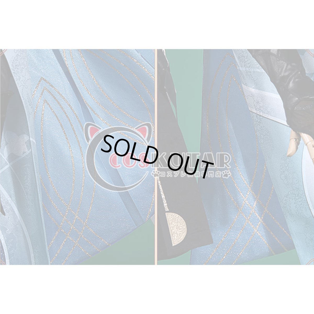 画像6: 原神 Genshin 放浪者 スカラマシュ コスプレ衣装 修正版 (6)