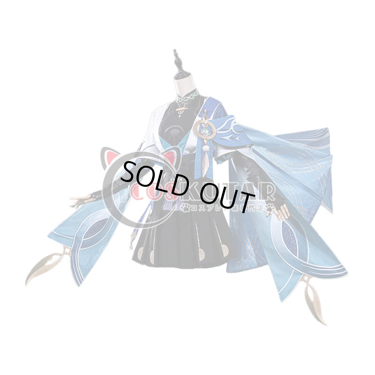 画像1: 原神 Genshin 放浪者 スカラマシュ コスプレ衣装 修正版 (1)