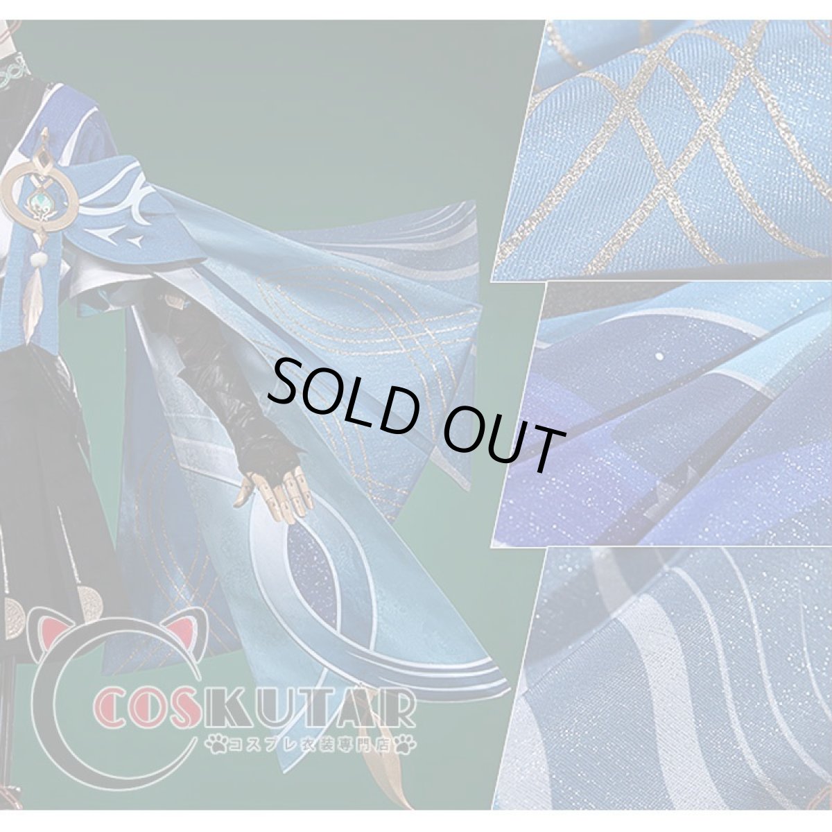 画像4: 原神 Genshin 放浪者 スカラマシュ コスプレ衣装 修正版 (4)