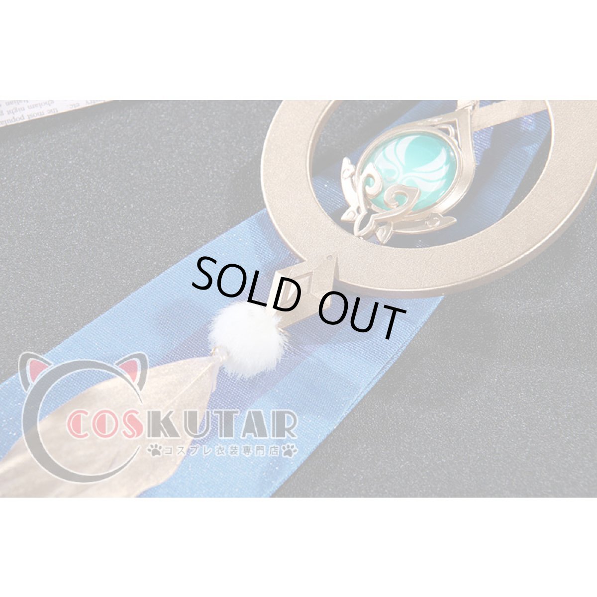 画像12: 原神 Genshin 放浪者 スカラマシュ コスプレ衣装 修正版 (12)