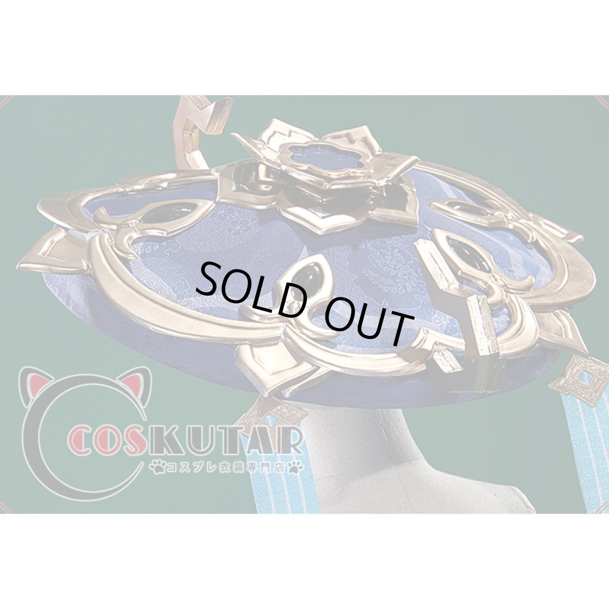 画像36: 原神 Genshin 放浪者 スカラマシュ コスプレ衣装 修正版 (36)