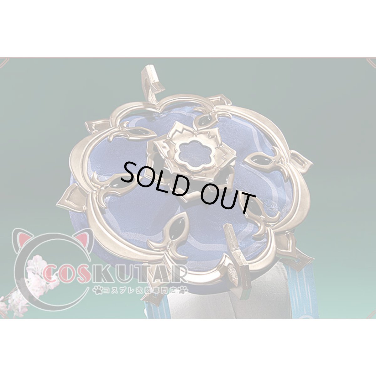 画像37: 原神 Genshin 放浪者 スカラマシュ コスプレ衣装 修正版 (37)