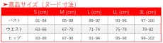 画像11: 第五人格 IdentityV 演繹の星 ドロシー 少女 記憶 コスプレ衣装 (11)