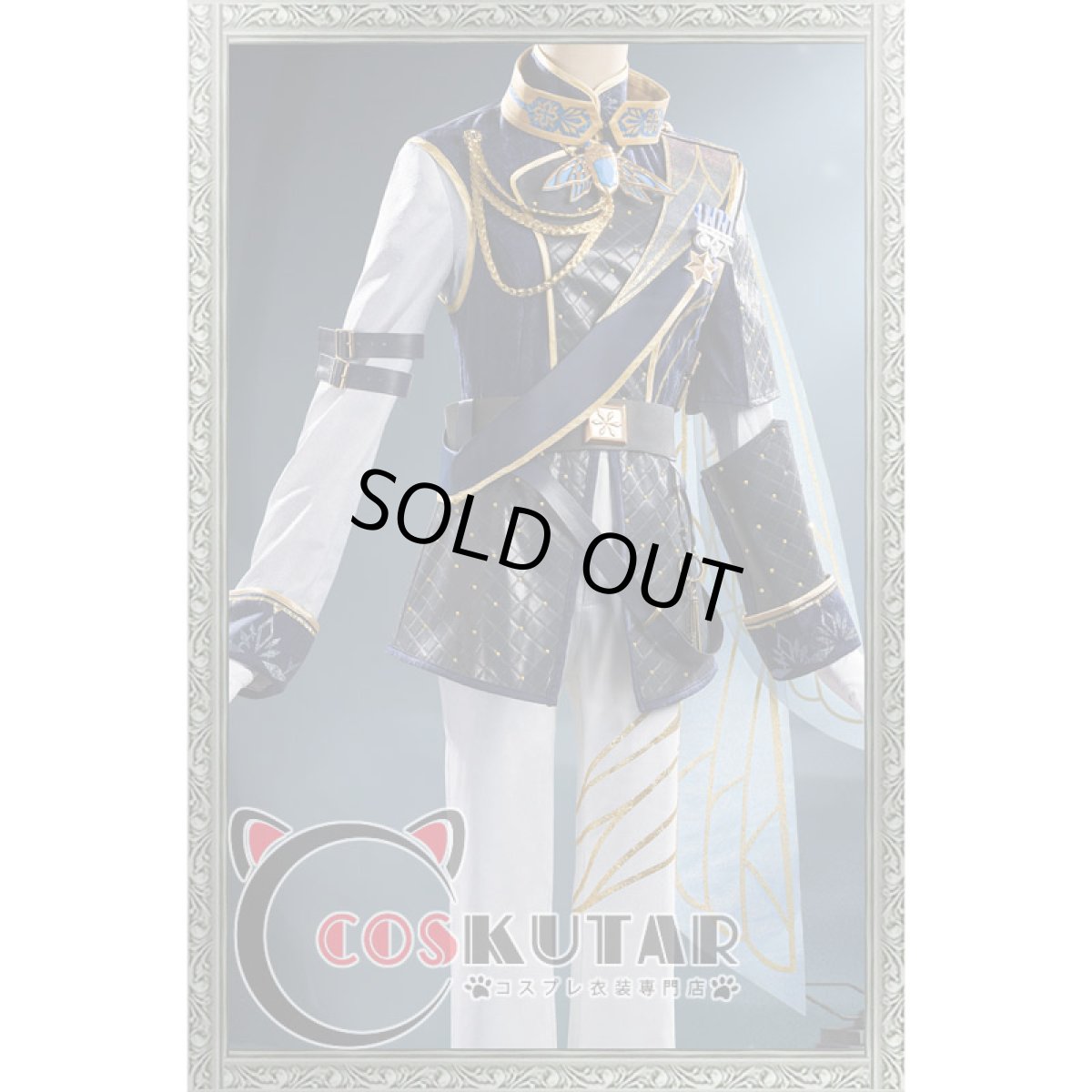 画像3: 第五人格 IdentityV 冬蝉 囚人 ルカ・バルサー コスプレ衣装 (3)