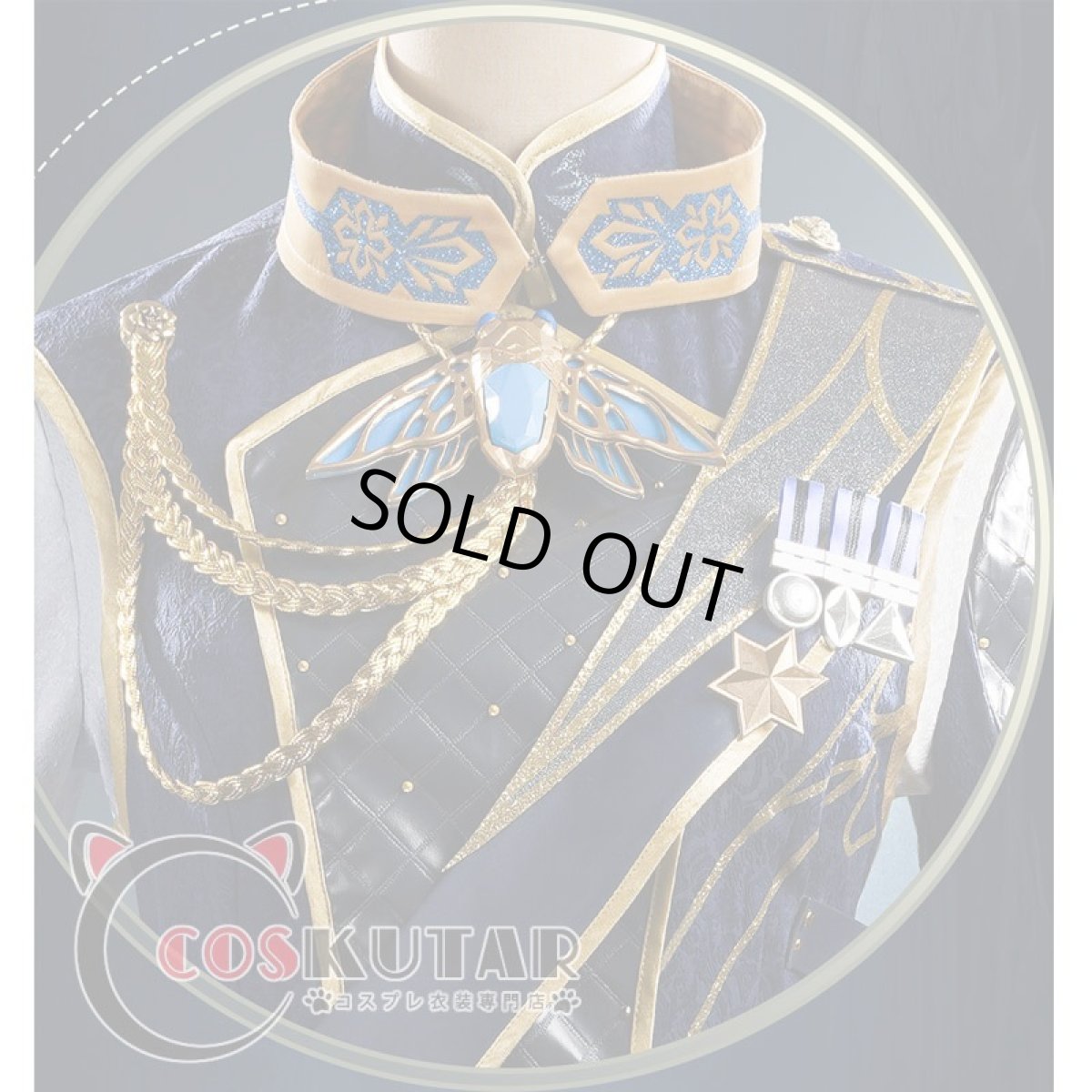 画像5: 第五人格 IdentityV 冬蝉 囚人 ルカ・バルサー コスプレ衣装 (5)